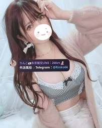 幻蝶 161cm F罩杯 50kg 22歲  🌸 甜美可愛，巨乳誘惑，戀愛感滿滿！溫柔黏人，服務貼