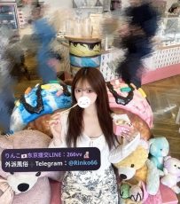 🇯🇵 玲奈 164cm 45kg G罩杯20歲 身材高挑、曲線迷人，乳房豐滿，G罩杯讓人一眼就不自