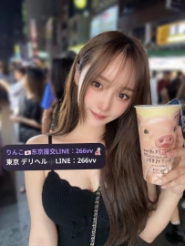 Kimi 23y 163cm 47kg Dcup  Japanese influencer with an amazing body. Offers Frenc
