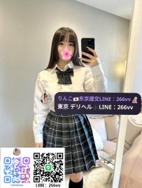 さとみ162cm Fカップ 48kg 20歳  #大学1年生、フレッシュボディ、熱心で話しやすい 10