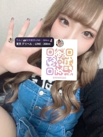 桃音 160cm Dカップ 18歳 可愛なロリっ子、18歳になったばかりの桃音。小柄で精巧な体