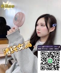 彩星 155cm A罩杯 42kg 18歲 #甜美學生妹，可愛活潑，皮膚白嫩，甜美臉蛋，性格活潑又