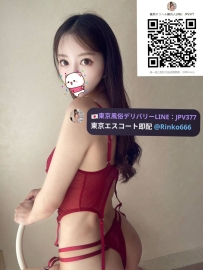 Rina 164cm-21y-Ecup  Tall, toned & temptingly curvy✨ Innocent look with a fiery