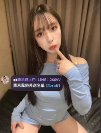 りん 164cm／47kg／24歳／Dカップ  スタイル抜群、Dカップの美ボディ💕  📍国 #日本