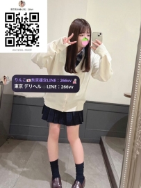 里花 156cm 42kg D罩杯 18歲  💴 価格：52,000日圓  #嬌羞嫩妹水潤鮑  嬌小可愛