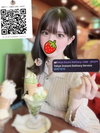 みう 162cm／45kg／23歳／Dカップ 素直で礼儀正しい癒し系🌷 ふんわり優しい雰囲気 📍