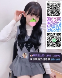 あいみ 160cm／45kg／20歳／Cカップ あどけない笑顔×癒し系、初々しさ満点💫 📍#東京