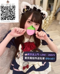 みお 160cm／45kg／20歳／C+カップ 清楚系ルックス×愛嬌たっぷり💕 明るく親しみやす