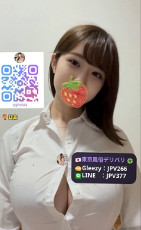 さな 158cm 21歳 Gカップ 46kg  🍒 ロリフェイス×迫力Gカップのギャップ  💗 甘えん