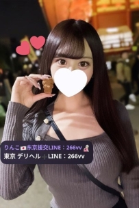 小薇 24歲 164cm 47kg Dcup  溫柔氣質型，完美D奶，皮膚白皙光滑。性格優雅體貼，做愛