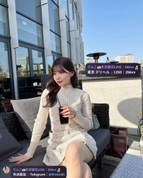 🇯🇵 橘芽衣 165cm D罩杯 26歲 小母狗欠操，D奶超挺，浪到受不了！  這貨就是天生的淫