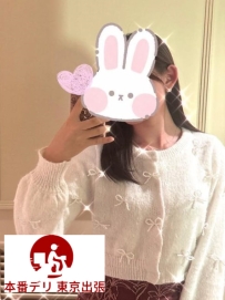 あおい 160cm/Dカップ/44kg/22歳 清楚系でスタイル良好、笑顔が魅力の癒し系。