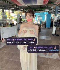 緋羽 162cm 46kg D罩杯 25歲  🇯🇵基本服務：69/口交/性交/接吻/深吻/舔乳頭/吸吮乳