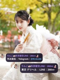 美香 160cm Cカップ 45kg 22歳 風情満点、雪のように白い肌、誘うような曲線はまるで