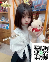 星凜155cm D罩杯 42kg 19歲 大眼可愛，活潑甜美，青澀迷人，青澀氣息，活潑甜美，讓人