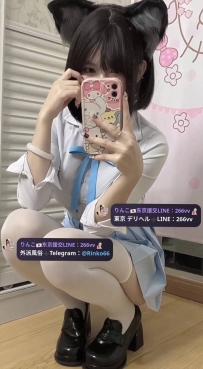 恬靜 145cm Cカップ 40kg 18歳   小さなロリ体型で、可愛らしくて征服しやすい。真っ