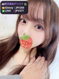 Rina  153cm-22y-Dcup-43kg  🍬 Petite & sweet with fair silky skin