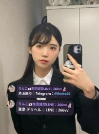 みづき 163cm Dカップ 46kg 25歳 日本の公務員に搾り取られるのが怖いですか？