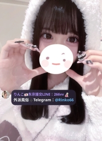 花菖蒲 158cm E罩杯 45kg 19歲  初戀系甜美少女！嬌嫩白皙，笑容純真，讓人一見傾心