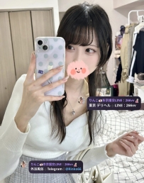 美奈子 23歲 168cm D 這位美麗又性感的模特兒，擁有迷人的美腿、小蠻腰，還有像蜜桃般