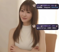 こすず 162cm Dカップ 45kg 26歳 ホットな女の子、ホットな女の子、最高のホットな女