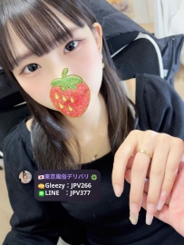 Sweet and pure young beauty 🌸 Slim figure with soft C-cups, shy and sincere att