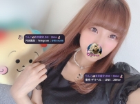桜空 24歳 162cm 51kg Fカップ #エロすぎるボディ 顔面レベル爆発 肌ツヤツヤ，Fカッ
