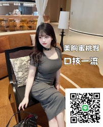 朱莉 165cm F罩杯 50kg 23歲 #甜美爆乳姐姐，爆乳肉感，甜美臉蛋，暴力身材無法抗拒！
