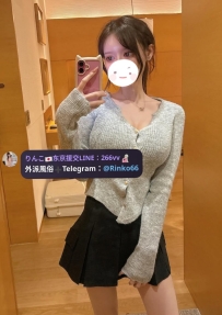 時雨167cm E罩杯 48kg 23歲  性感高挑，溫柔甜美！完美身材比例，撒嬌黏人，讓人難以
