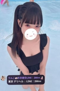 Zuo Ya 160cm D cup 47kg 24y  🌸 Gentle temperament, sweet and charming! The cute