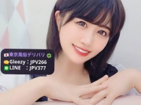 Shizuki  155cm-23y-Dcup  🍬Petite and cute with soft, natural D-cups