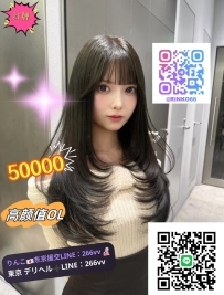 風鈴162cm D罩杯 47kg 25歲 #性感OL，迷人身材，穿著包臀裙+絲襪，超性感的完美比例！