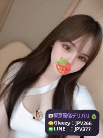 22y-163cm-Dcup-46kg  Graceful & gentle older-sister type✨  Slim body, natural c
