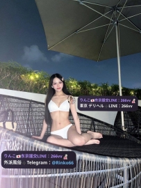 泡沫 #纖瘦巨乳 💖 #氣質出眾   💰 60分鐘 40,000日圓  💰 120分鐘 70,000日圓