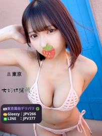💖 158cm / 46kg / F cup / 22 years old Soft and full F cup ✨ Charming and heali