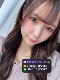 みずき 23歳/155cm/Eカップ/45kg  本物の日本人女子💗 優しくて甘い性格、サービス◎