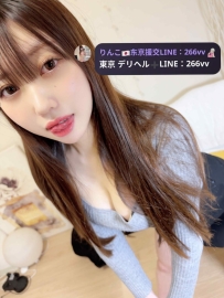 柚希157cm Ecup 43kg 23歲  💖熱情愛撒嬌，妖嬈身材，白嫩美腿，撩人一絕！