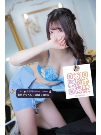 大沢杏里 166cm Eカップ 20歳 若くてセクシーな 大沢杏里。166cm のスレンダーなボデ