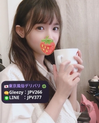 Hina 23y  158cm-Ccup-45kg  Petite & super cute💓 Sweet and cuddly vibes