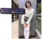 Maika 158cm / 23y / D cup  Charming and sweet 💞 Calm vibe with soft curves