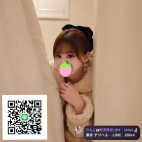 つきにじ162cm Cカップ 46kg 24歳 #スイート系  可愛い笑顔、透き通る肌、引き締まっ