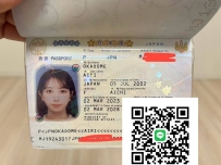 しおん）167cm/Cカップ/22歳  🍑 高身長でCカップの魅力的なスタイル  💗 熱心で丁寧