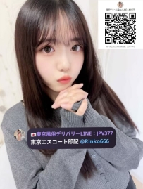Ai 155cm / 43kg / 20y / C cup  Cute & petite with a perfect C-cup💫 Sweet and