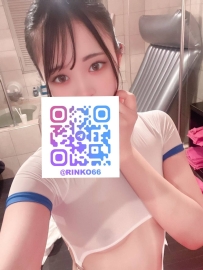 由里子 18歳 Cカップ 166cm  完璧なスタイル、Cカップがたまらない、 で抜群のプロポ