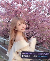 YenYen｜165cm / 46kg / 25y 👩‍💼 Elegant, graceful big-sister type 💋 Fair skin