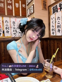 Mao Mizuhara 162cm / F cup / 24y / 48kg  🍑 Stunning F cup with a slim, captivat