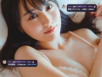 🇯🇵 凜花 20歲 158cm 43kg Dcup 這個小妖精不只是可愛，還特別會勾人！擁有偶像級的