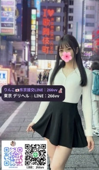 奈美 160cm C 44kg 19歲 💗骨感纖細，小奶可愛，甜美軟萌！💋 舌吻、後背、火車便當、