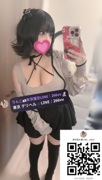 さとみ🇯🇵 163cm Hカップ 48kg 24歳 極上H乳💦感度高い！即濡れ潮吹き体質♡  エロラ