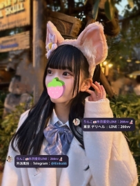 想來挑戰一下嗎？我可是隨時準備好，專門伺候你。外國人也沒問題，快來東京找我，不要